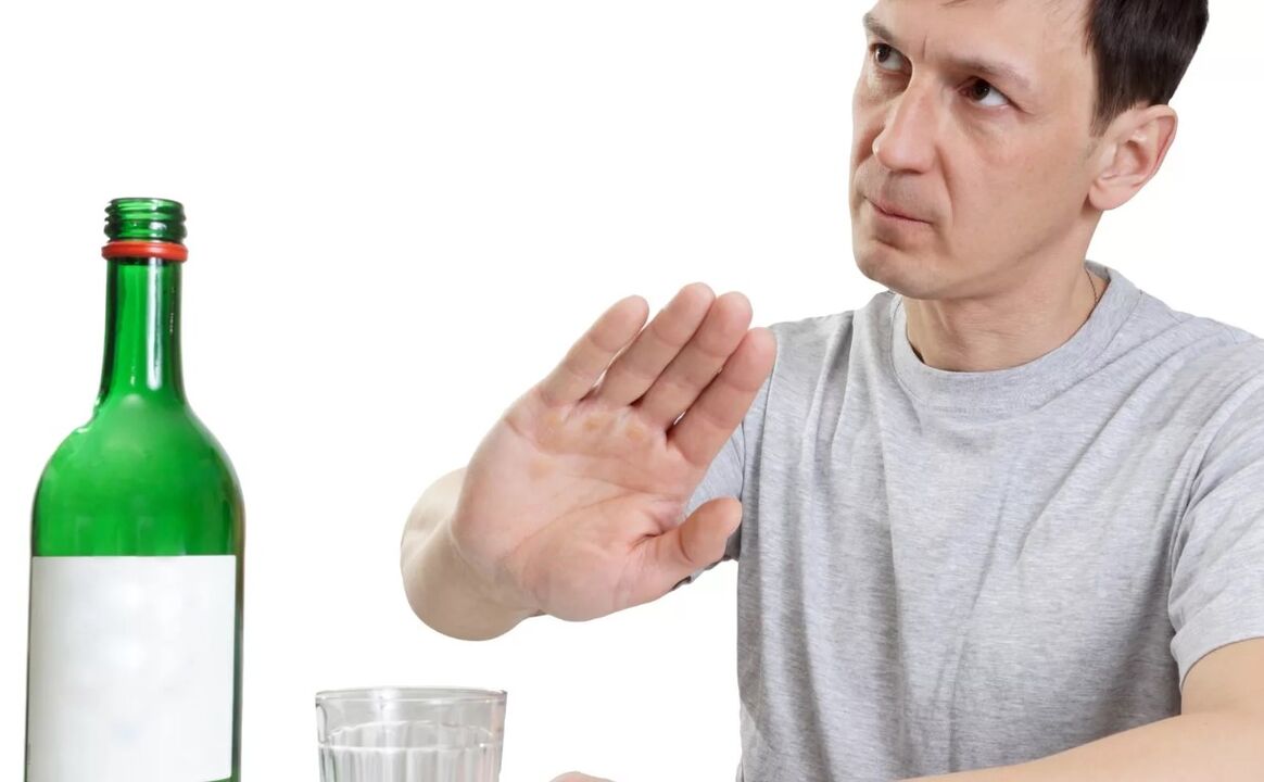 Σταματήστε να πίνετε αλκοόλ