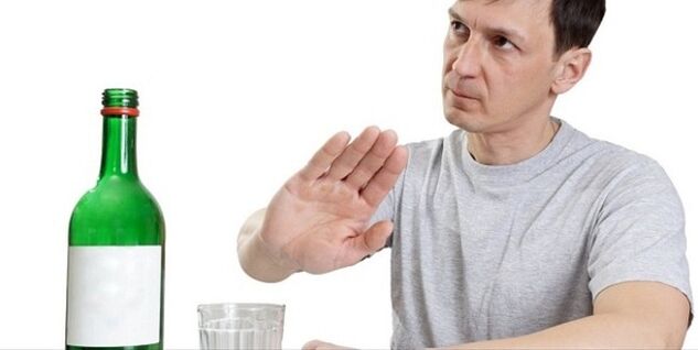 αποχή από το αλκοόλ